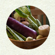 季節のお野菜